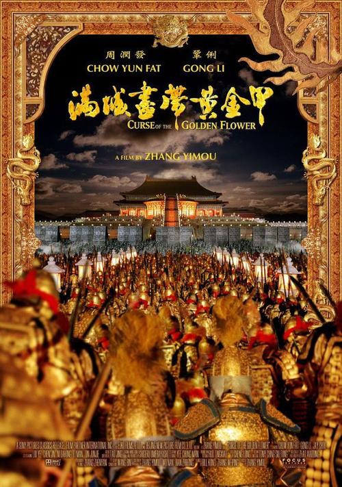 玛格丽特皇后大学硕士学位证